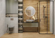 Керамогранит Alma Ceramica Bali 04R Матовый 8мм