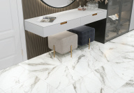 Керамогранит Alma Ceramica Baltia Белый