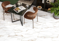 GFU6060GRD04R керамогранит матовый Granada 60*60 