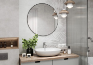 Интерьер от Alma Ceramica Интерьер от Alma Ceramica
