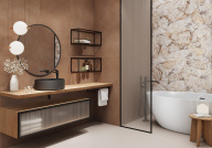 Интерьер от Alma Ceramica Интерьер от Alma Ceramica