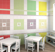 NT/A160/5009 Декор Фруктовая серенада 20х20х6,9