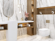 Керамогранит LCM Espero Marmo