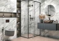 Керамогранит Inkstone 60*120