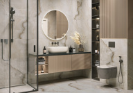 Керамогранит LCM Linari Beige Полированный 60х120