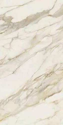 Керамогранит Rex Ceramiche Etoile Creme Mat 6mm 60x120 Ret Керамогранит Rex Ceramiche Etoile Creme Mat 6mm 60x120 Ret