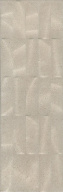 12153R Безана бежевый структура обрезной 25x75x11