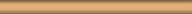145 Карандаш рыжий матовый 20х1,5