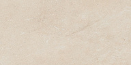 Керамогранит Forte Dei Marmi Rock Siber. Iv. 60x120 LASTRA 20mm