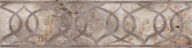 Бордюр Allure Listello (600090000584) Бордюр Allure Listello (600090000584)