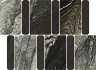 Аура Гэлакси Мозаика Арган