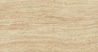 Керамогранит Epos Sand RETT 80x160 (610010002124) 