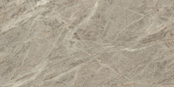 Керамогранит Forte Dei Marmi Rock Sensat. Gr. Rett 80x160