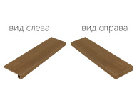 Ступень Элемент Могано угловая правая 33x120 (620070000778)