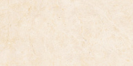 Плитка Marvel Cream Prestige 40x80 (9MSI) 