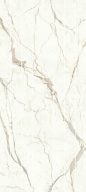 Керамогранит Marvel Calacatta Prestigio Scenic Bookm B Lp (A43L) Керамогранит Marvel Calacatta Prestigio Scenic Bookm B Lp (A43L)