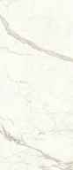Керамогранит Marvel Calacatta Prestigio 120x278 Bookm A Lp (A4O2) Керамогранит Marvel Calacatta Prestigio 120x278 Bookm A Lp (A4O2)