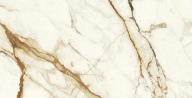 Керамогранит Marvel Calacatta Imperiale 120x240 Lappato (A4RK) Керамогранит Marvel Calacatta Imperiale 120x240 Lappato (A4RK)