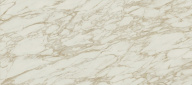 Плитка Marvel Royal Calacatta 50x120 (A4SL) 