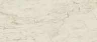Плитка Marvel Cremo Delicato 50x120 (A4SU) 