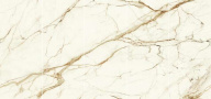 Керамогранит Marvel Calacatta Imperiale 120x278 Lp Kit Endless 5pcs (A6EQ) Керамогранит Marvel Calacatta Imperiale 120x278 Lp Kit Endless 5pcs (A6EQ)