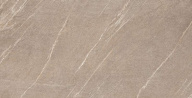 Керамогранит Marvel Desert Beige 75x150 (A7H8)  