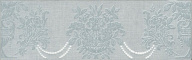 AD/C576/6403 Бордюр Борромео 25x7,7x8