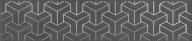 AD/D569/6400 Бордюр Ломбардиа антрацит 25x5,4x8