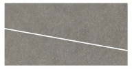 Мозаика Boost Mineral Smoke Slice B 20 mm (AIHT) 