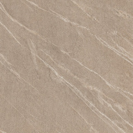 Керамогранит Marvel Desert Beige 75x75 (AZNU) 