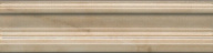 BLB045 Бордюр Багет Стеллине бежевый 20x5x19