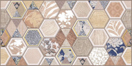 Декор настенный Alma Ceramica Asteria Многоцветный 24,9х50