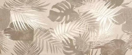 Плитка Ylico 50X120 Tropical Rust (fQWG) Плитка Ylico 50X120 Tropical Rust (fQWG)