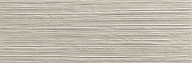 Плитка Maku 25 Rock Grey (fRHI)