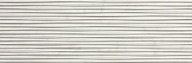 Плитка Roma Diamond 25Line Carrara Brillante (fRHO)