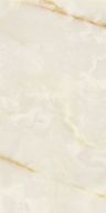 Керамогранит Gemme 60X120 Bianco Brillante (fRYB) Керамогранит Gemme 60X120 Bianco Brillante (fRYB)