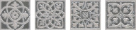 HGD/C170/SG1550L Вставка Парнас серый лаппатированный 9,5х9,5х8 HGD/C170/SG1550L Вставка Парнас серый лаппатированный 9,5х9,5х8