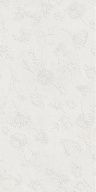 KM4080B0001R Гране 2 белый матовый структура обрезной 40x80x1 плитка