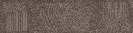 KMB2TGL007BR Руссильон коричневый тёмный матовый обрезной 30x7,2x0,9 бордюр KMB2TGL007BR Руссильон коричневый тёмный матовый обрезной 30x7,2x0,9 бордюр