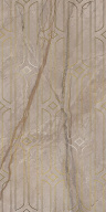 KMD3STA071BR Ифран бежевый светлый глянцевый обрезной 60x119,5x0,9 декор