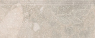 KML2FMF001BR Плинтус Рабат Стоун бежевый матовый обрезной 30x12x1,3