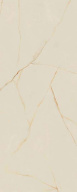 Керамогранит Laminam Diamond Cristallo Gold Lucidato Starlit 120x300 5.6мм