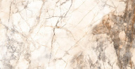 Керамогранит MOG301 Marble ONLYGRES полированный 60x120 бежевый