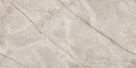 Silver Stone Carving 60x120