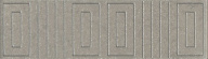 OS/B242/8343 Бордюр Матрикс серый 20х5,7 20x5,7x6,9