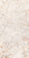 Керамогранит ABK Sensi Gems Crystal Lux+ 60x120