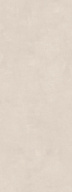 SG070000R Beton Beige Chiaro 119,5x320х11 SG070000R Beton Beige Chiaro 119,5x320х11