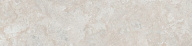 SG218500R/2 Подступенок Галерея светлый 60х14,5х9