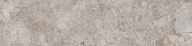 SG218600R/2 Подступенок Галерея беж светлый 60х14,5х9