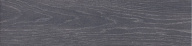 SG400700N Вяз серый темный 9,9х40,2х8 SG400700N Вяз серый темный 9,9х40,2х8